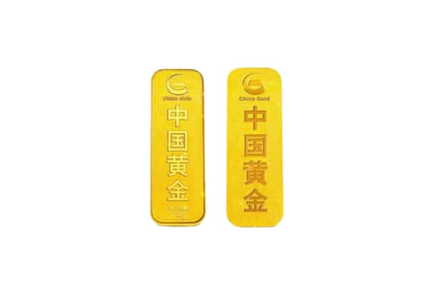 鹤岗市绥滨上门回收黄金价格